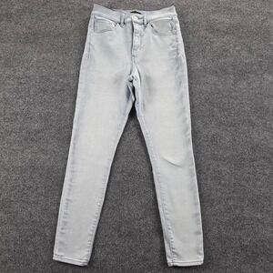 Express Skinny High Rise Light Wash Jeans Women's Size 4R